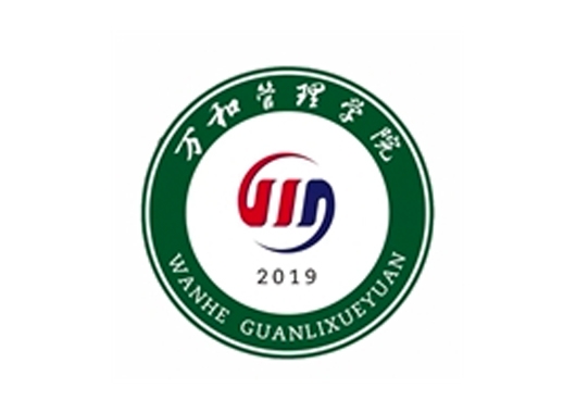 關(guān)于開(kāi)展監管工程項目開(kāi)復工