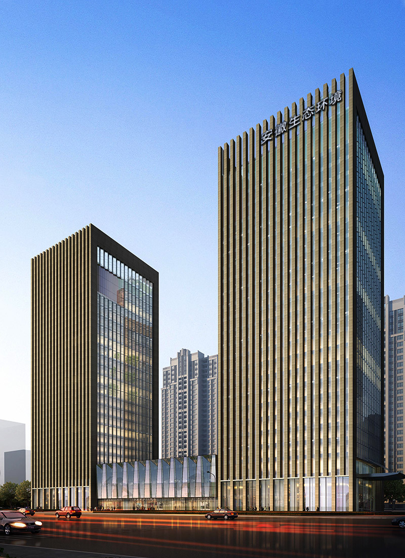 安徽鹽業(yè)地產(chǎn)集團有限責任公司