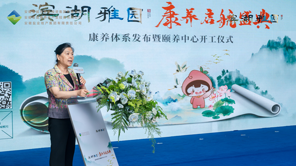 耿廳長(cháng)改