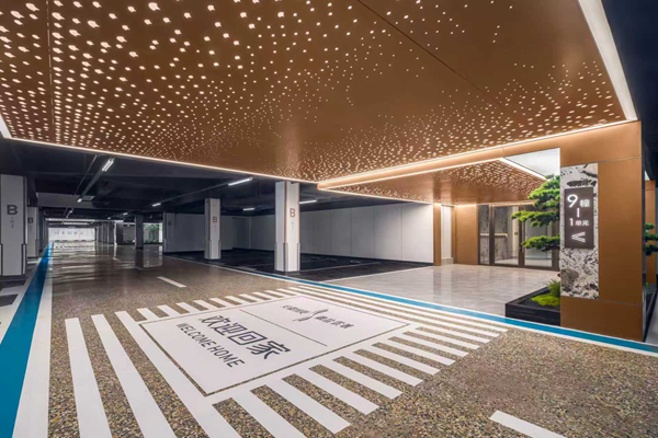 百日攻堅·決勝全年|省城市更新集團等三家公司國慶營(yíng)銷(xiāo)捷報頻傳，以亮眼佳績(jì)獻禮祖國華誕