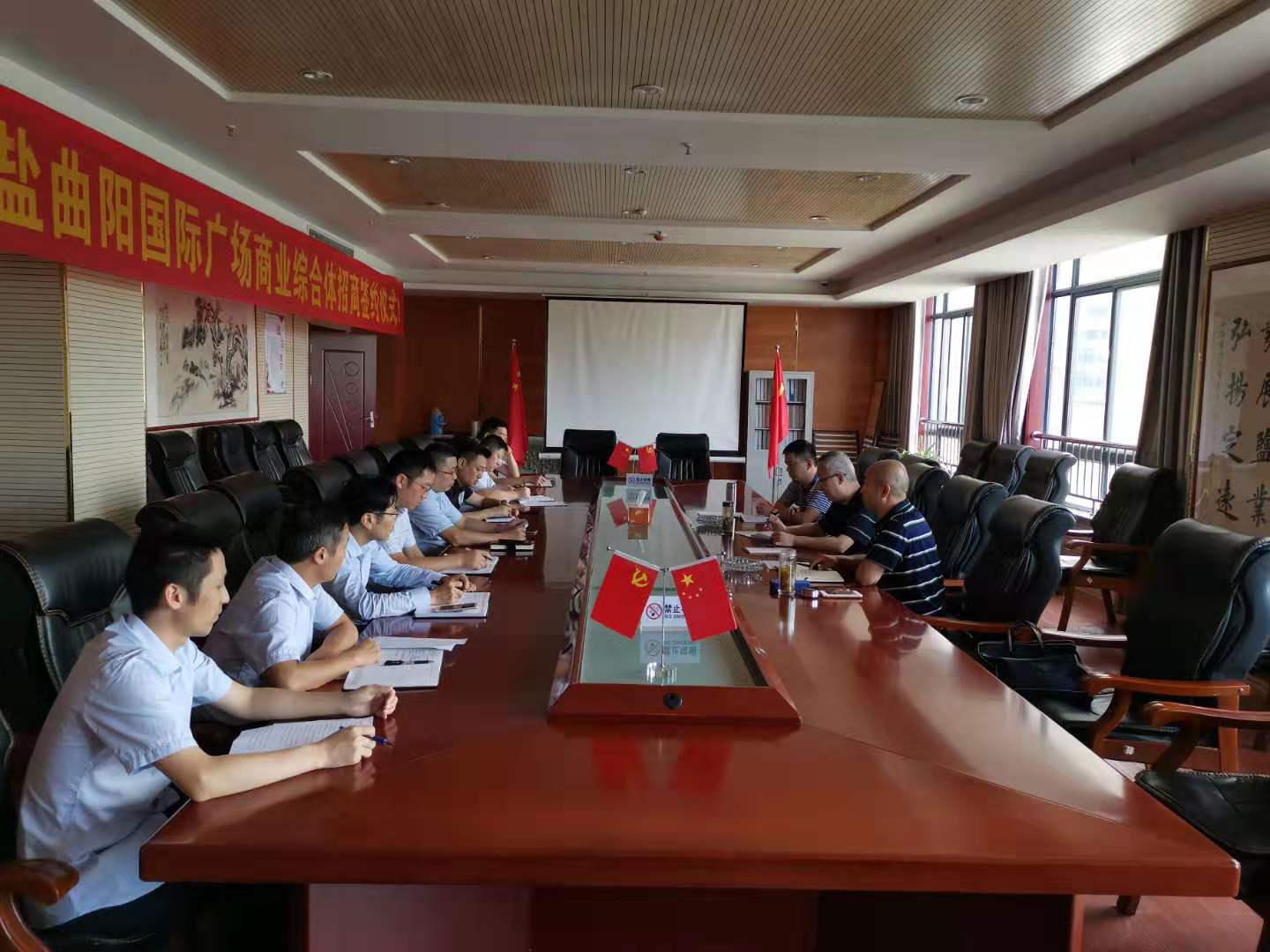 石俊調研指導徽鹽地產(chǎn)定遠、六安項目工作