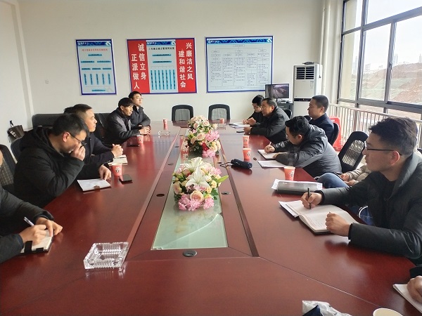 六安項目公司組織開(kāi)展春節前施工安全大檢查