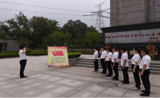 徽鹽地產(chǎn)集團開(kāi)展“七個(gè)一”系列活動(dòng)獻禮建黨99周年