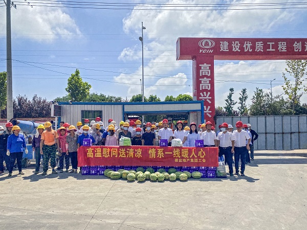 沈時(shí)東、李芳一行到霍邱、六安項目開(kāi)展 “送清涼”高溫慰問(wèn)活動(dòng)