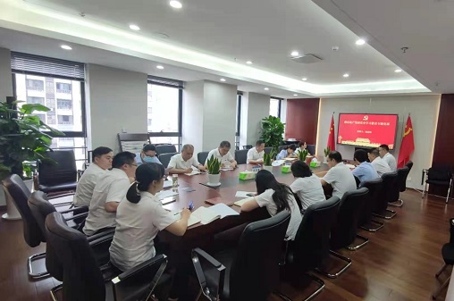 楊蔚峰督導徽鹽地產(chǎn)集團機關(guān)支部專(zhuān)題組織生活會(huì )